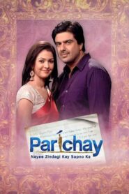 Parichay